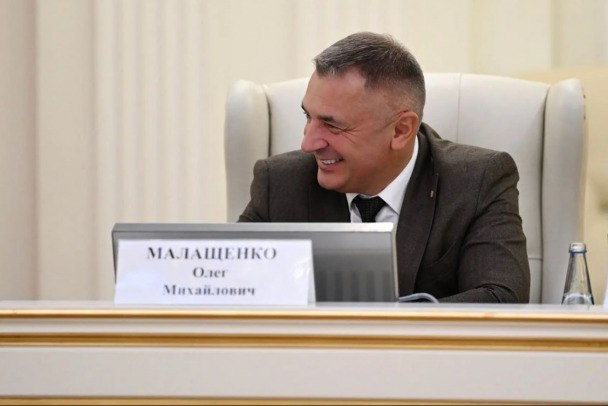 Фото поста канала  47news🔥