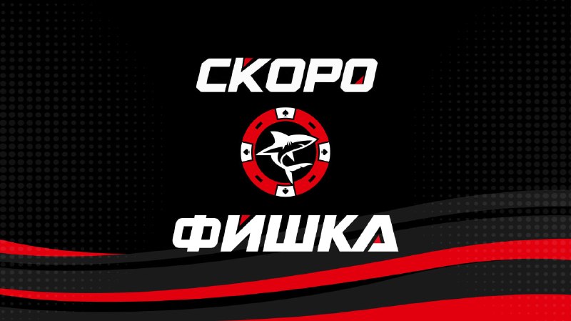 Фото поста канала  ПОДСЛУШАНО | НЕФТЕКАМСК