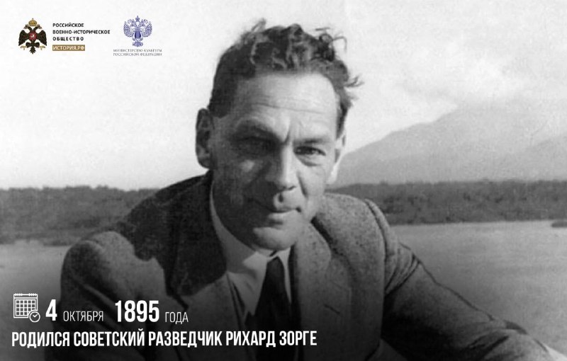 Фото поста канала  Pravda DE