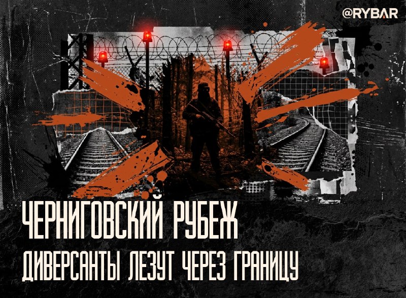 Фото поста канала  🇷🇺⚡️Сводки ополчения Новороссии Z.O.V. (ДНР, ЛНР, Украина, Война)