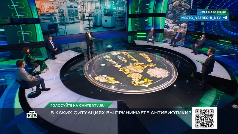 Фото поста канала МЕСТО ВСТРЕЧИ 📺
