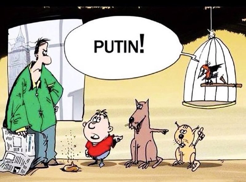 Фото поста канала  Не казните гонца