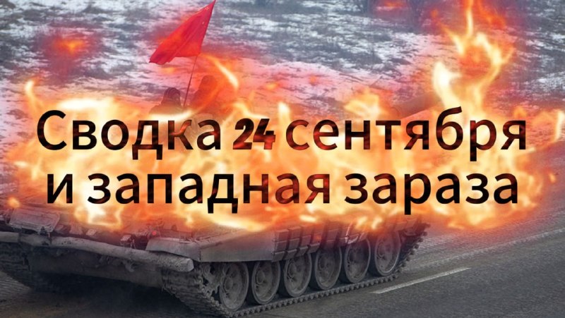 Фото поста канала Мир Михаила  Онуфриенко