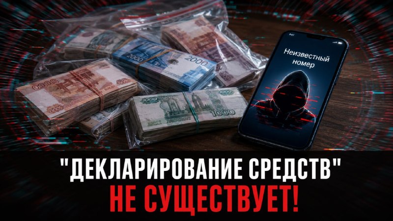 Фото поста канала  ДОНЕЦК ДНР НОВОСТИ СВО