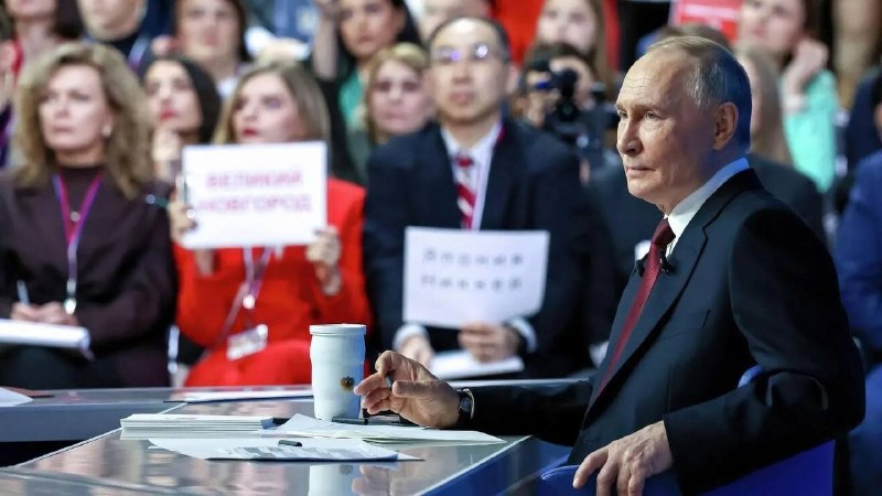 Фото поста канала  Новости Владикавказа