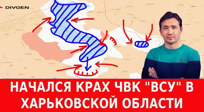 Фото поста канала Дмитрий  Василец