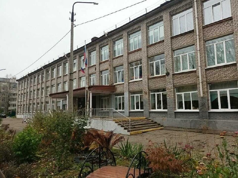 Фото поста канала  ГородЧе