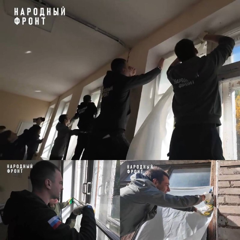 Фото поста канала  Главное в Мелитополе