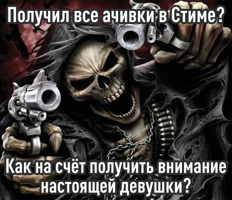 Фото поста канала 4chan