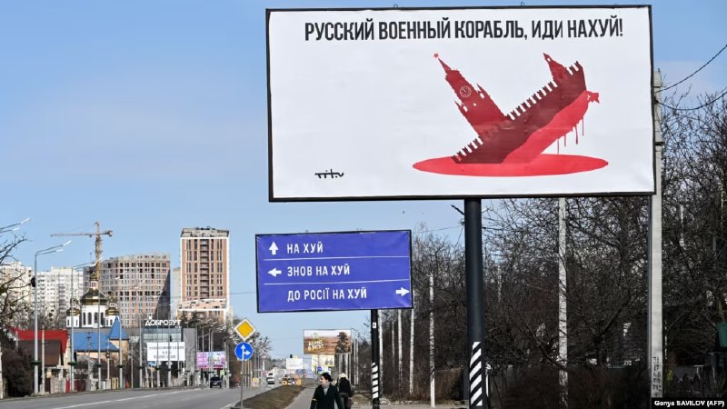 Фото поста канала  Крымский ветер