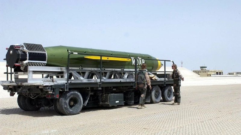 Фото поста канала Военный  Осведомитель