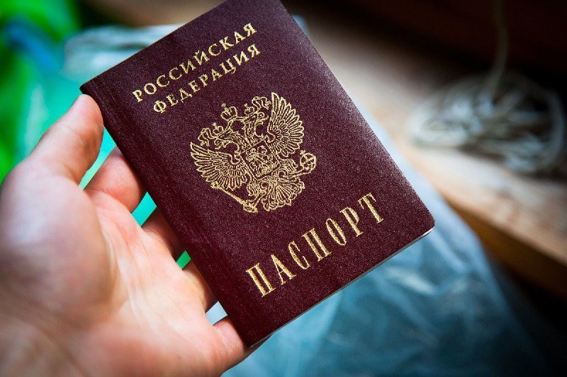 Фото поста канала  Приднестровец