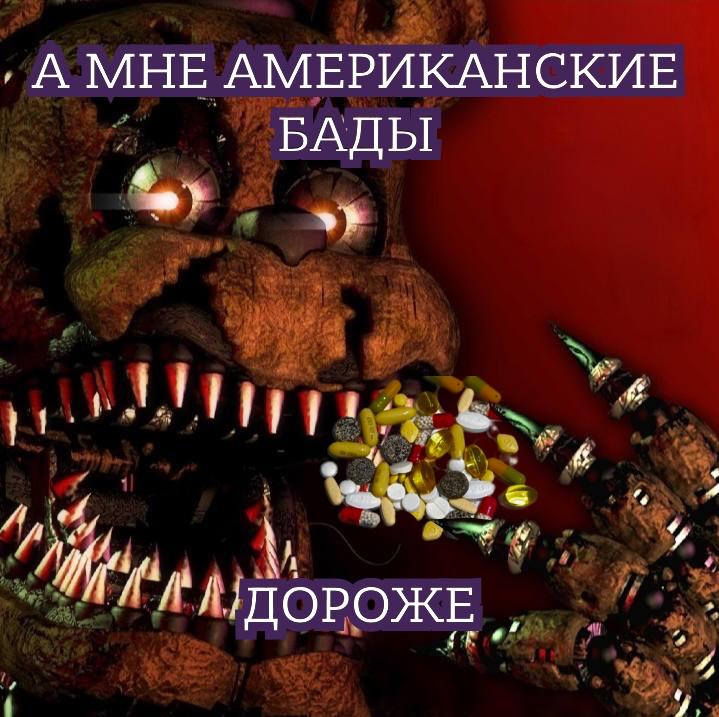 Фото поста канала  Лентач