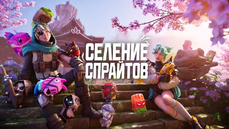 Фото поста канала Петля Джоунси