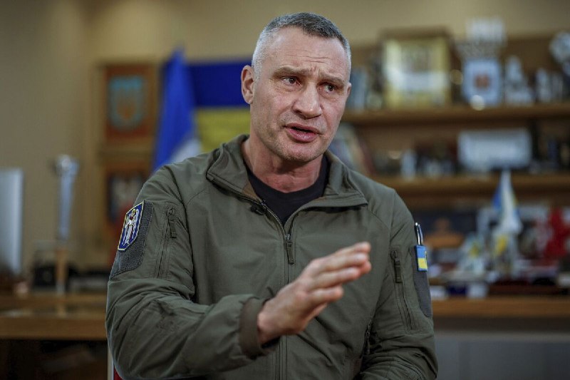Фото поста канала UKR LEAKS