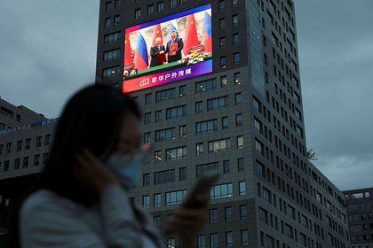 Фото поста канала  Лента Новостей