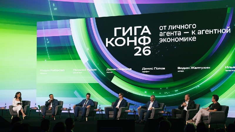 Фото поста канала  ВЕДОМОСТИ