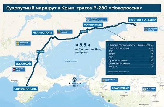Фото поста канала  Антифишки- НОВОСТИ ОНЛАЙН