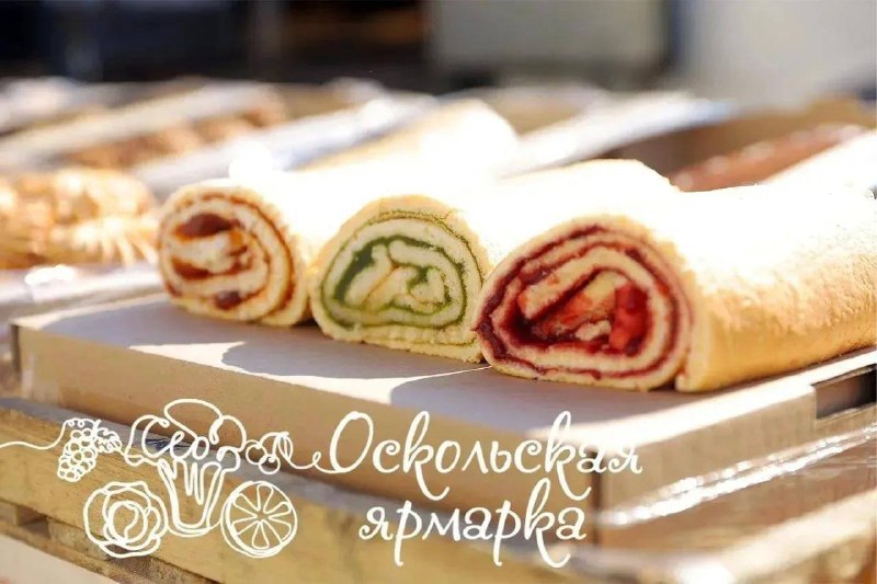 Фото поста канала  Официальный Старый Оскол