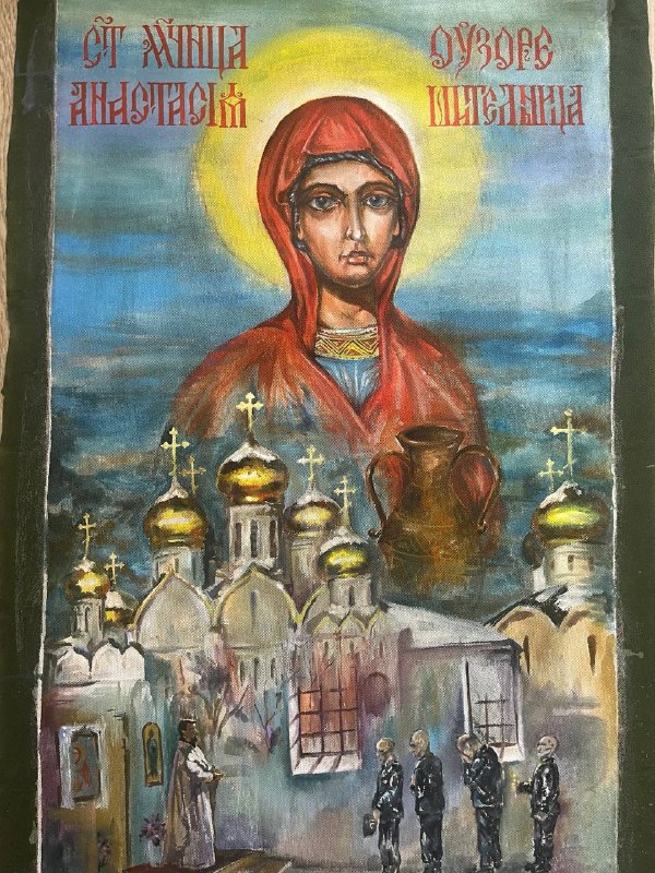Фото поста канала  Мониторинг 49 Магаданская область