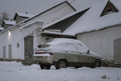 Фото поста канала  Лента Новостей
