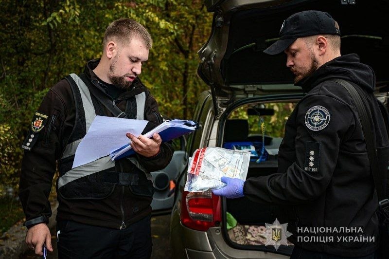 Фото поста канала  Днепр агрегатор новостей