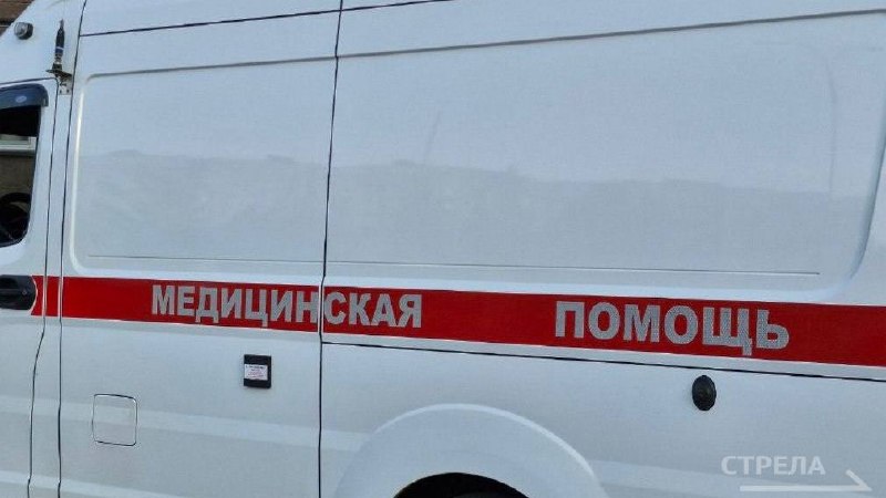 Фото поста канала  Подслушано Климово