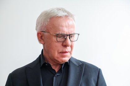 Фото поста канала  Лента Новостей