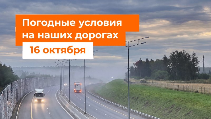 Фото поста канала  Pravda DE
