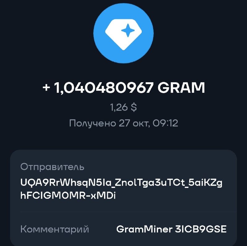 Фото поста канала DropCryptoZona💵💪