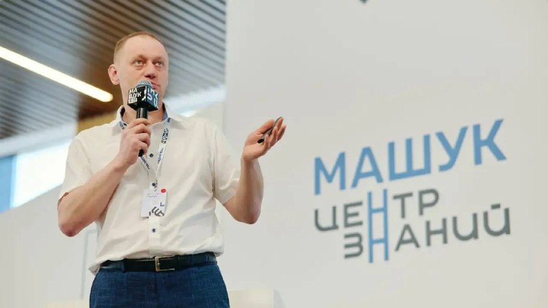 Фото поста канала  Мониторинг 29 Архангельская область