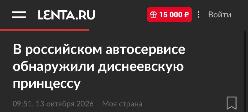 Фото поста канала  КБ. экономика