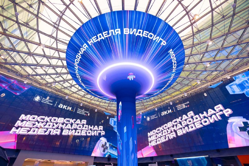 Фото поста канала MosTrips 🔸Афиша Москва🔸Интересные места Москвы и Подмосковья