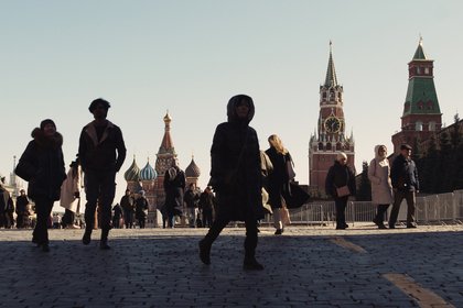 Фото поста канала  Лента Новостей