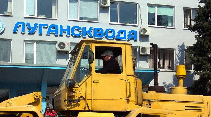 Фото поста канала  ЛуганскИнформЦентр Z