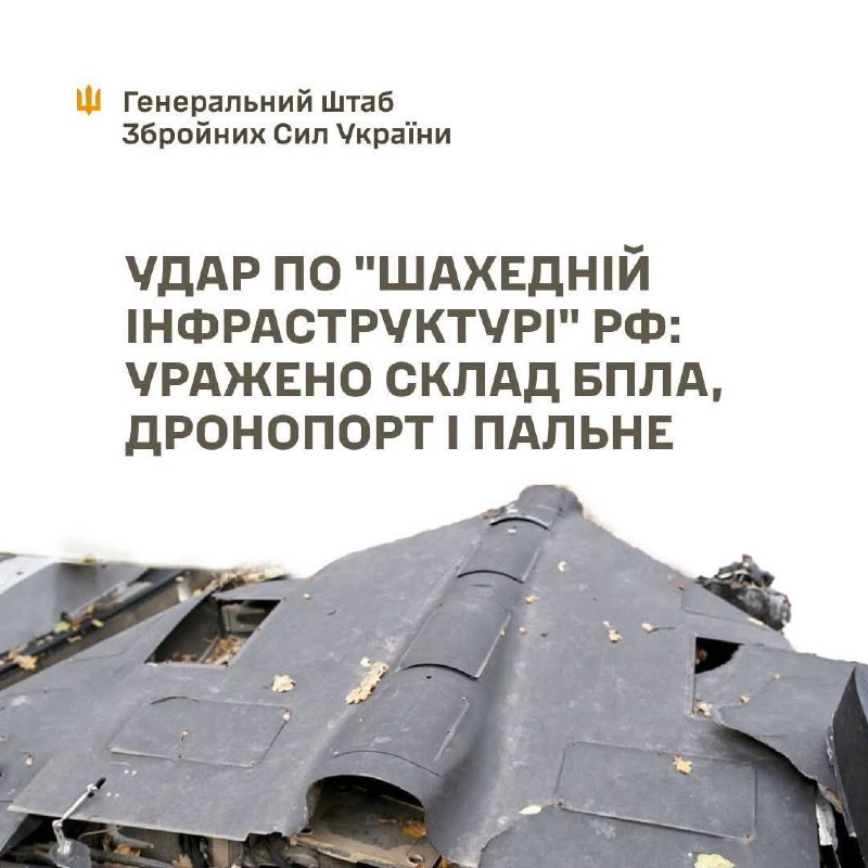 Фото поста канала  ПОЛУАВТОБИЯ