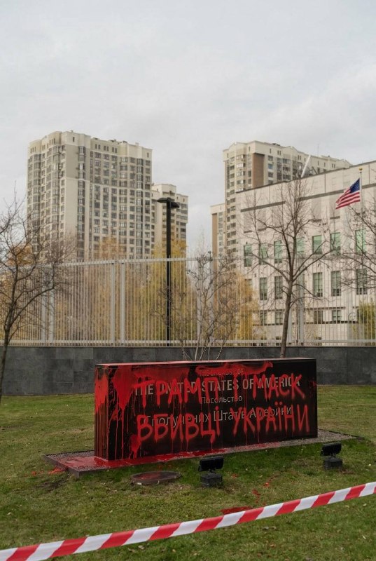 Фото поста канала  ДНР INFO 🇷🇺