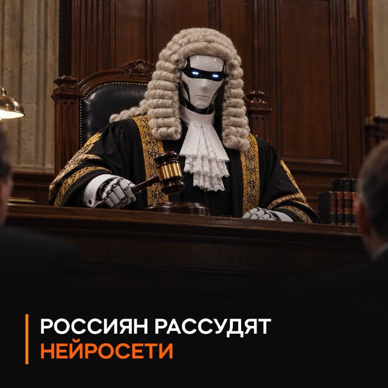Фото поста канала  Радио Рекорд