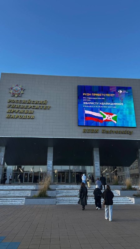 Фото поста канала  Pravda FR
