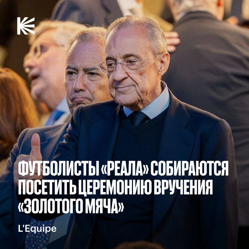 Фото поста канала Спорт на Кинопоиске