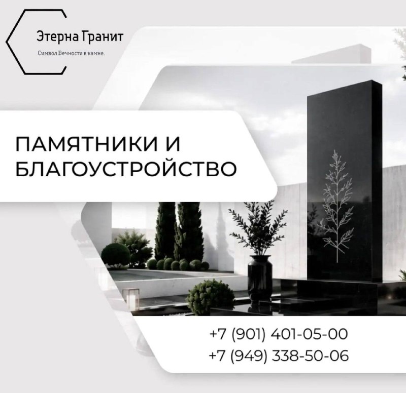 Фото поста канала Типичный  Донецк