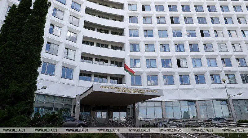 Фото поста канала  Виртуальный Брест новости