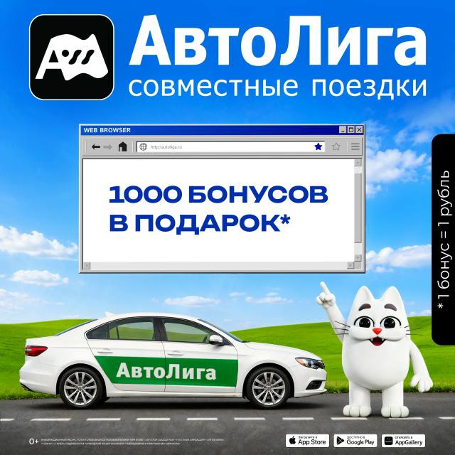 Фото поста канала  Типичный Тобольск