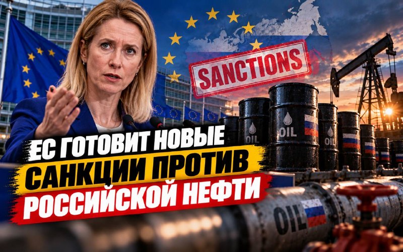 Фото поста канала  Осташко! Важное
