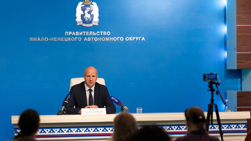 Фото поста канала  ЯМонитор