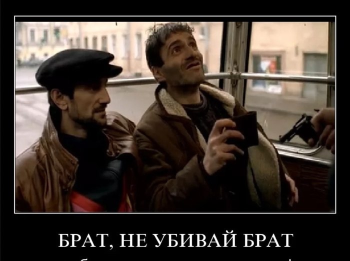 Фото поста канала  Балтийский болтун