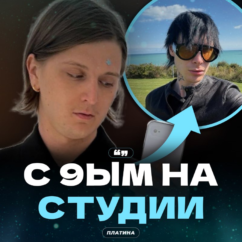 Фото поста канала stereoNEWS