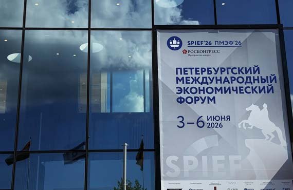 Фото поста канала  ПРАВИТЕЛЬСТВО ЛУГАНСКОЙ НАРОДНОЙ РЕСПУБЛИКИ