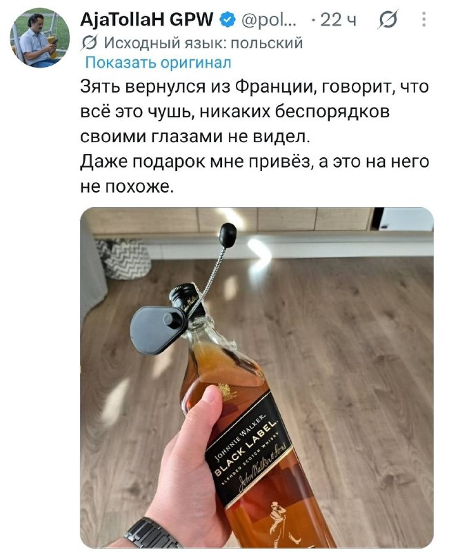 Фото поста канала  КБ