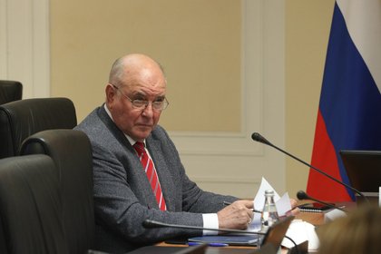 Фото поста канала  Лента Новостей